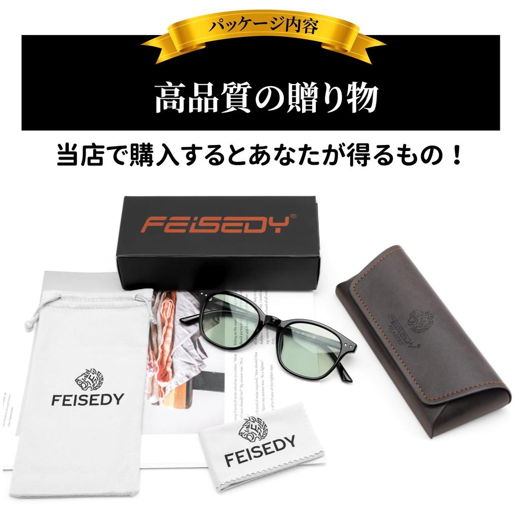 FEISEDY Sunglasses for Men and UV400 Colored B1369 Women, Protection, Popular, Stylish, Lightweight, Lenses, Driving, Commuting, Travel, Fashionable,