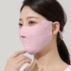 Ice Silk Face Mask Uv Sun Protection Summer Adjustable Breathable Men Women Outdoor Running Cycling Sports Mask