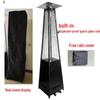 Jimei Outdoor Tower Gas Heater