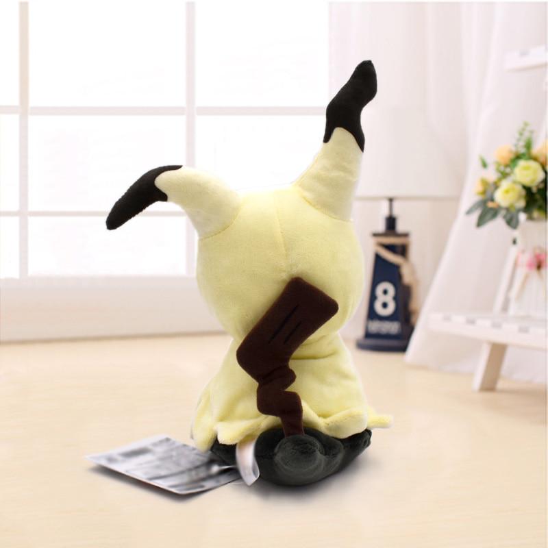Kreslené mimikyu Sun & Moon Bewear PP Bavlna Měkké plyšové hračky Roztomilé panenky Peluche Dětské dárky