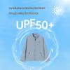 U.S. POLO ASSN. Men's Ice Silk Sun Protection Jacket
