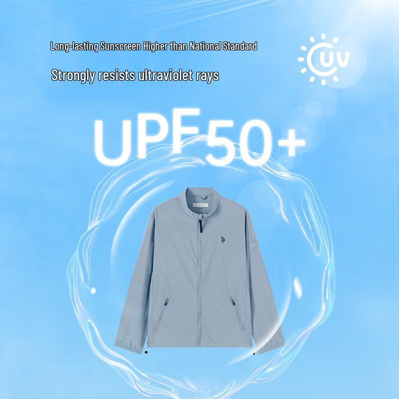 U.S. POLO ASSN. Men's Ice Silk Sun Protection Jacket