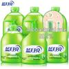 Blue Moon Aloe Hand Wash Value Pack