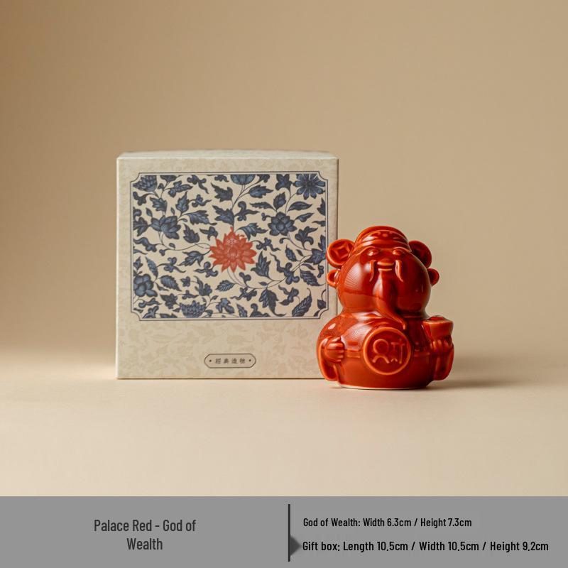 Forbidden City Red Gongfu Tea Set: Ceramic Teapot, Lid Bowl, Filtered Tea Cup, Fair Cup, and Pot Stand Ornament