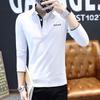 Long-sleeved T-shirt Men's Men's Polo Shirt Slim Clothes Men's Solid Color Handsome Lapel Bottoming Shirt