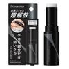 Primavista Pinpoint Sebum Off Stick Prevents Shine Areas Like T-zone Around Nose. It Provides Smooth Matte Finish That Lasts Long Time. This Targeted