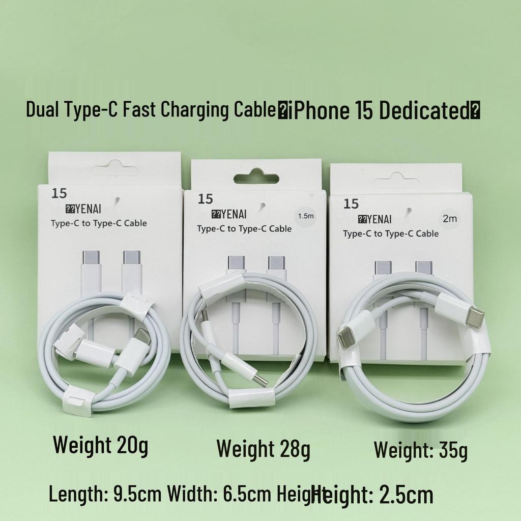 PD20W Fast Charger Set for iPhone 14/16 - 3C Certified, 30W