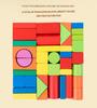 Xianci 100-Piece Large Wooden Building Blocks for Early Childhood Education