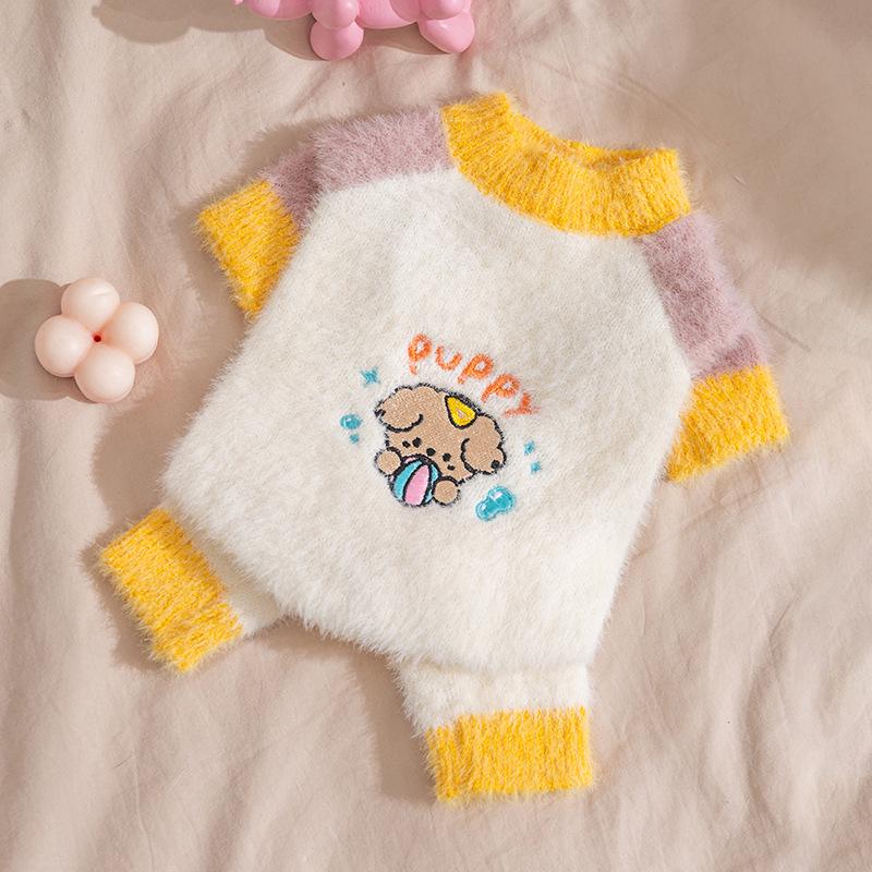 Autumn/Winter Warm Knitted Cat & Small Dog Sweater with Pompoms