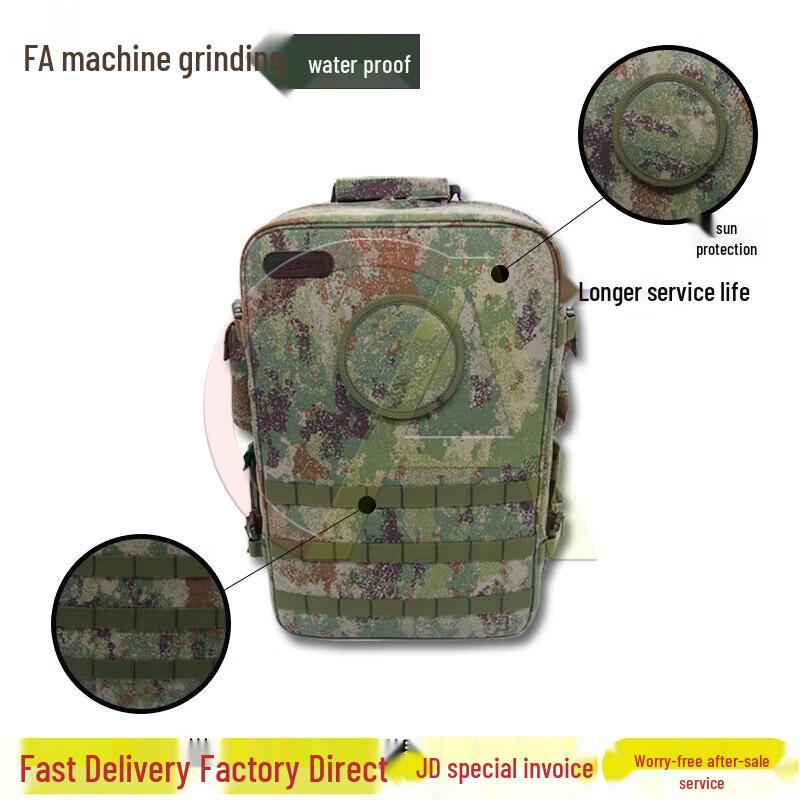 ChiAo S2015 Medic Backpack