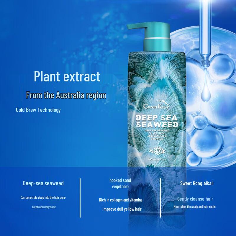 Green Valley Deep Sea Seaweed Oil Control Anti-Dandruff Shampoo