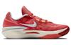 Nike Zoom Gt Cut 2 Ny Vs. Ny DJ6015-603