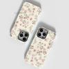 Summer New Product Jane European Fresh Temperament Flower Mobile Phone Case Apple Magnetic Protective Case iPhone Double-layer Anti-drop Case