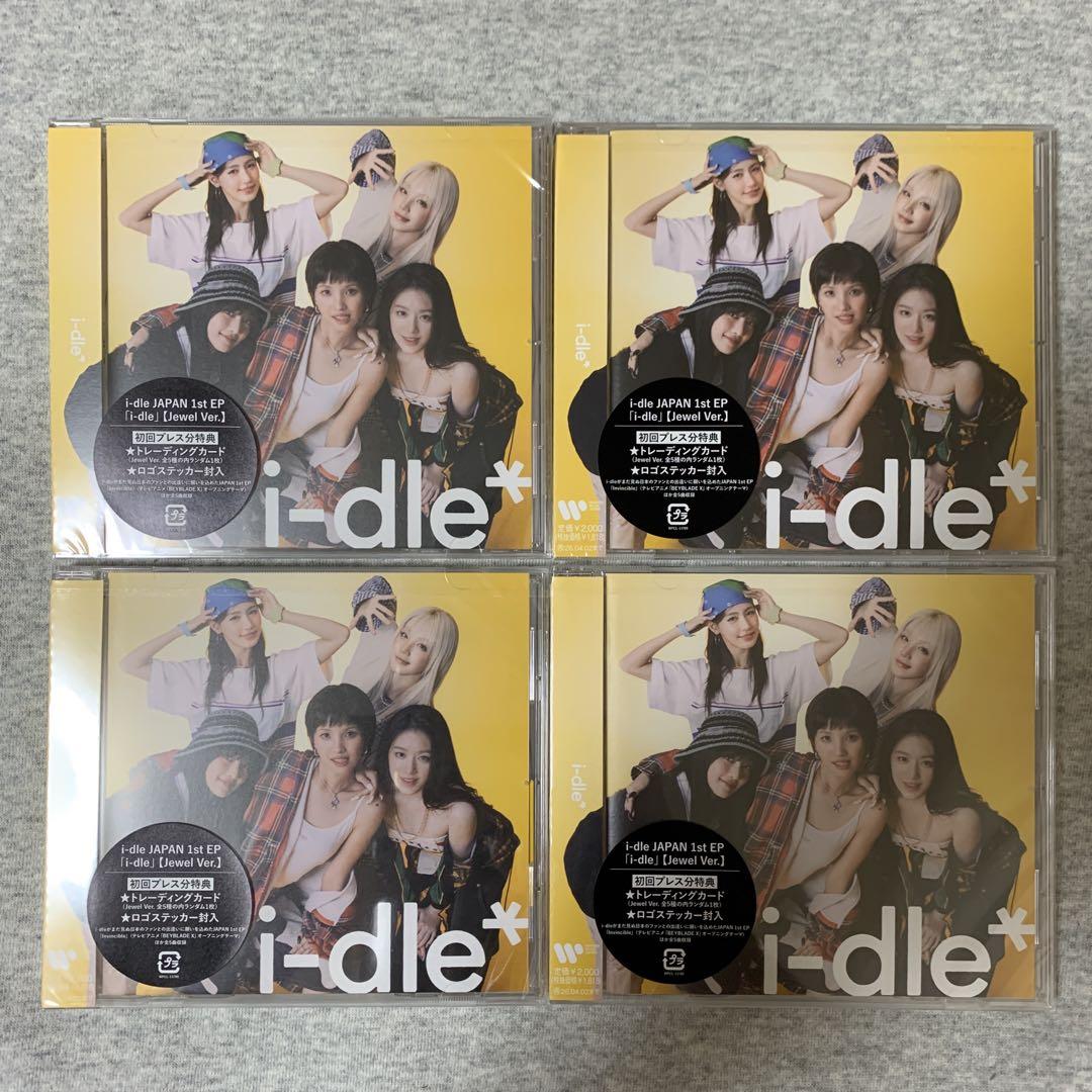 

[USED] i-dle JAPAN 1st EP Jewel ver. 4 pieces