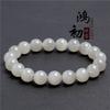 Hongchu Crystal Natural Imperial Smoky Purple Hetian Jade Bracelet Elegant Smoky Gray Hetian Jade Round Bead Bracelet