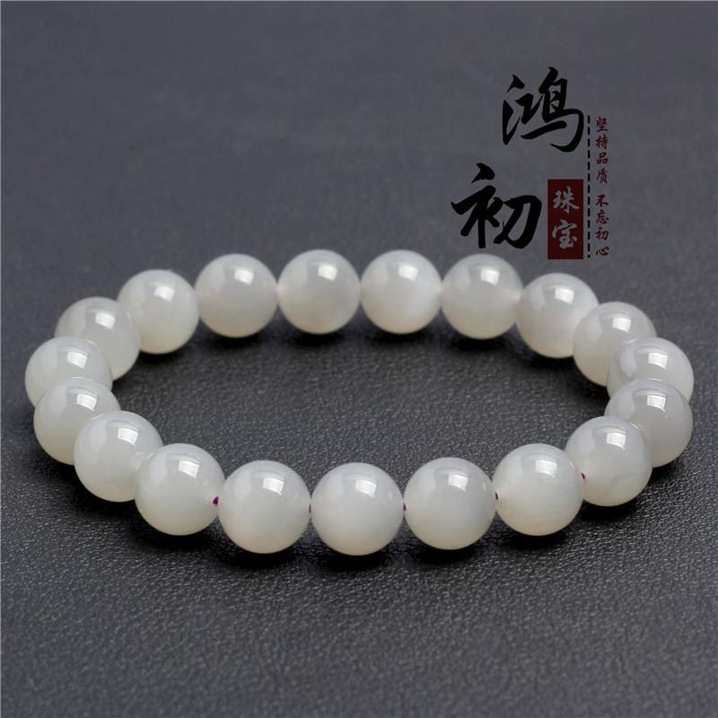 Hongchu Crystal Natural Imperial Smoky Purple Hetian Jade Bracelet Elegant Smoky Gray Hetian Jade Round Bead Bracelet