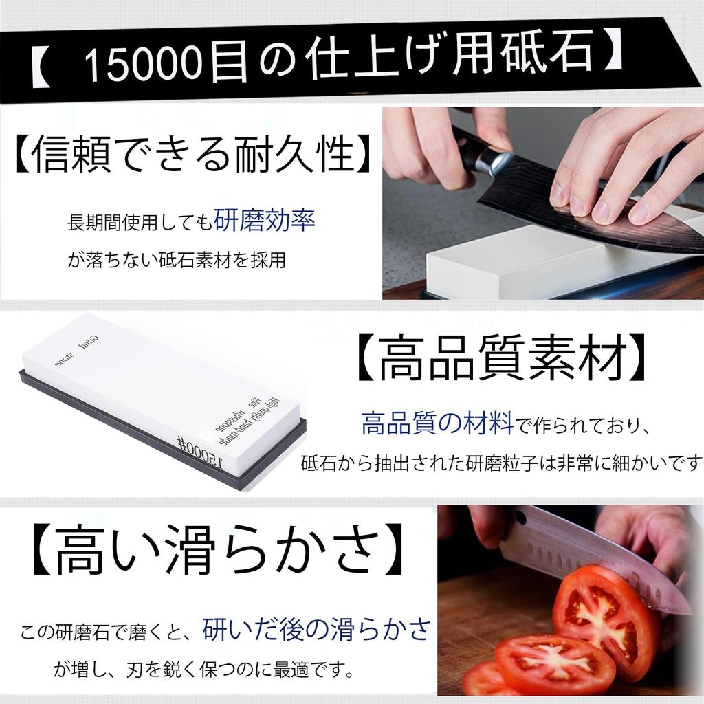 King Grit Knife Finishing Polishing Stone Mirror Ceramic Sharpening Natural Knife Whetstone Whetstone, #15000, Stone, Set, Finish, Stone,
