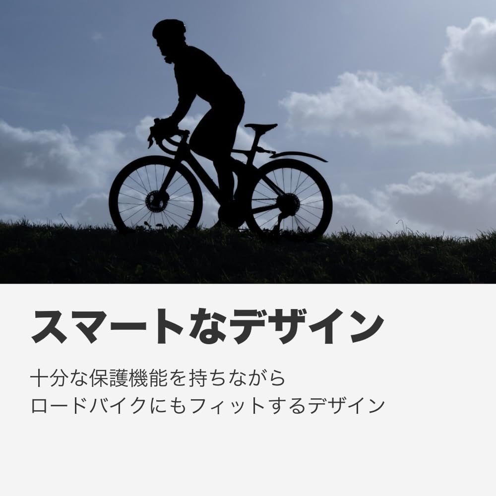 BBB Fender Road Catcher II BFD-04