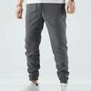 Four Seasons New Slim Casual Trousers Simple Leisure Pure Colour Spell Leather Trousers Micro Elastic Youth Popular Trousers
