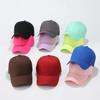Versatile big head circumference solid color light board baseball cap men's four-season sun protection visor women's big brim cap