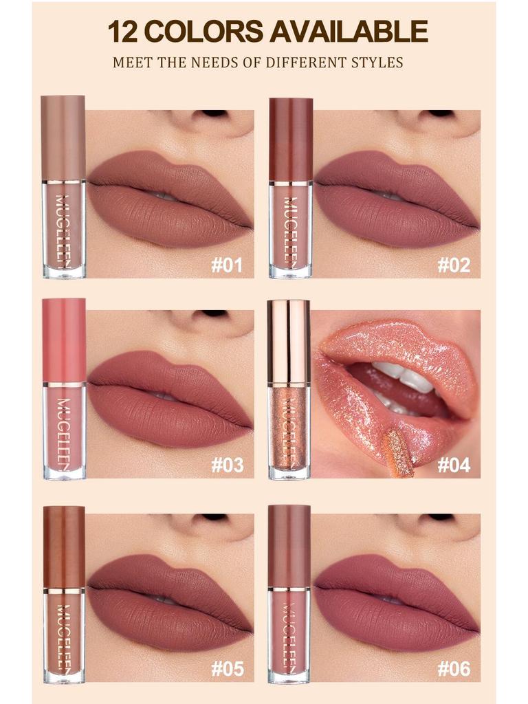 12-Piece Matte & Shimmer Lip Gloss Set: Non-Stick, Long-Lasting, European & American Style