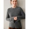 Women's Cashmere Round Neck Cable Knit Sweater - Thick, Loose Cuffs, Slit Design