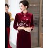 Pasit Chinese Style Mother of the Bride Cheongsam Dress