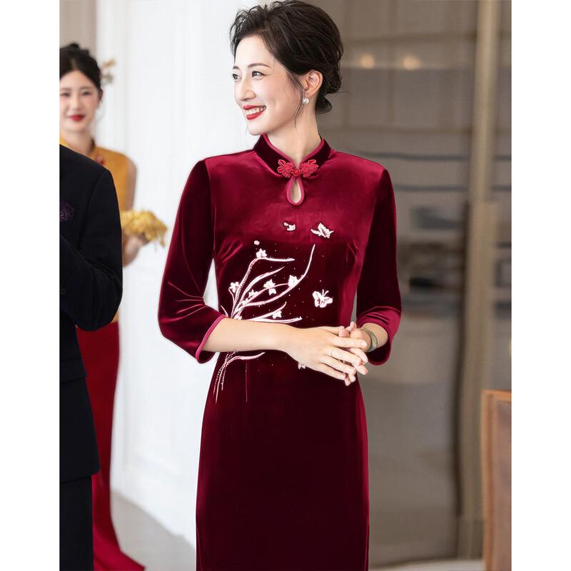 Pasit Chinese Style Mother of the Bride Cheongsam Dress