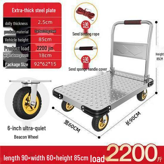 Folding Steel Hand Truck: Portable Flatbed Cart for Household Use