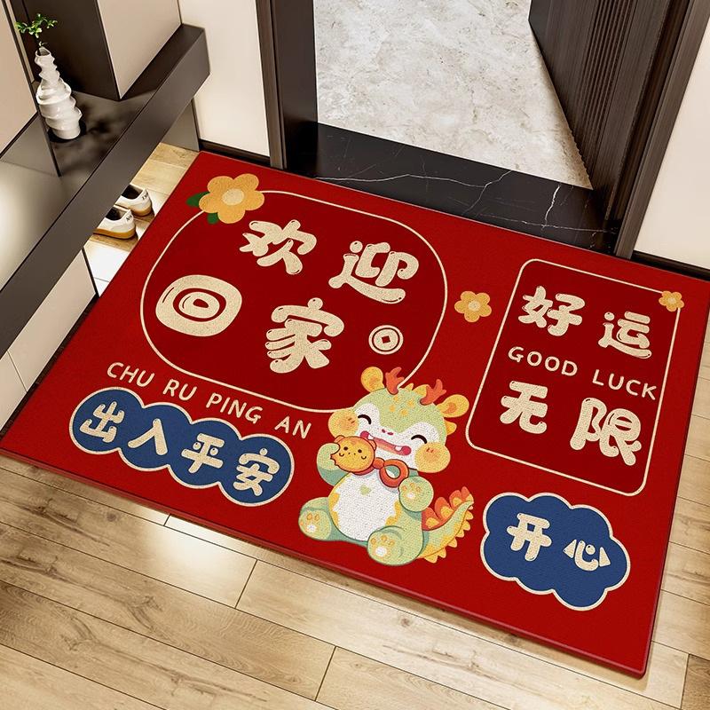 Crystal Velvet Floor Mat Entry Door Dirt-Resistant Household Door Dust Removal Non-Slip Mat Door Easy To Take Care Of Foot Pad