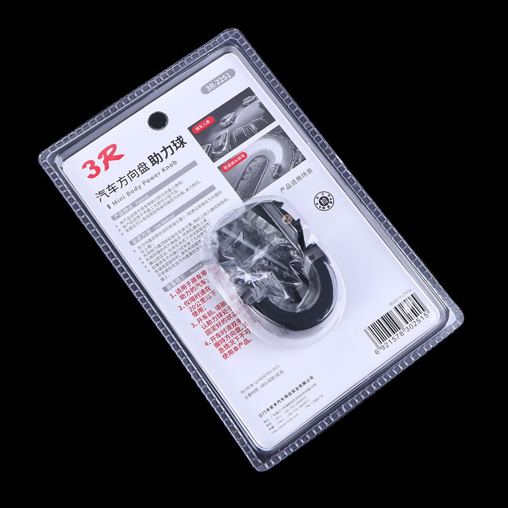 Metal Bearing 360 Degree Rotation Steering Wheel Booster Spinner Knob Power Handle Rotation Helper