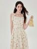 Women's Summer Pink Mori Style Sleeveless Long Camisole Dress - Fairy Beach Vacation