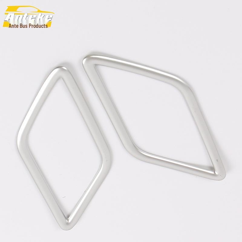 Decorative Bright Ring for Touran Rear Door Speaker - Fits 16 Models