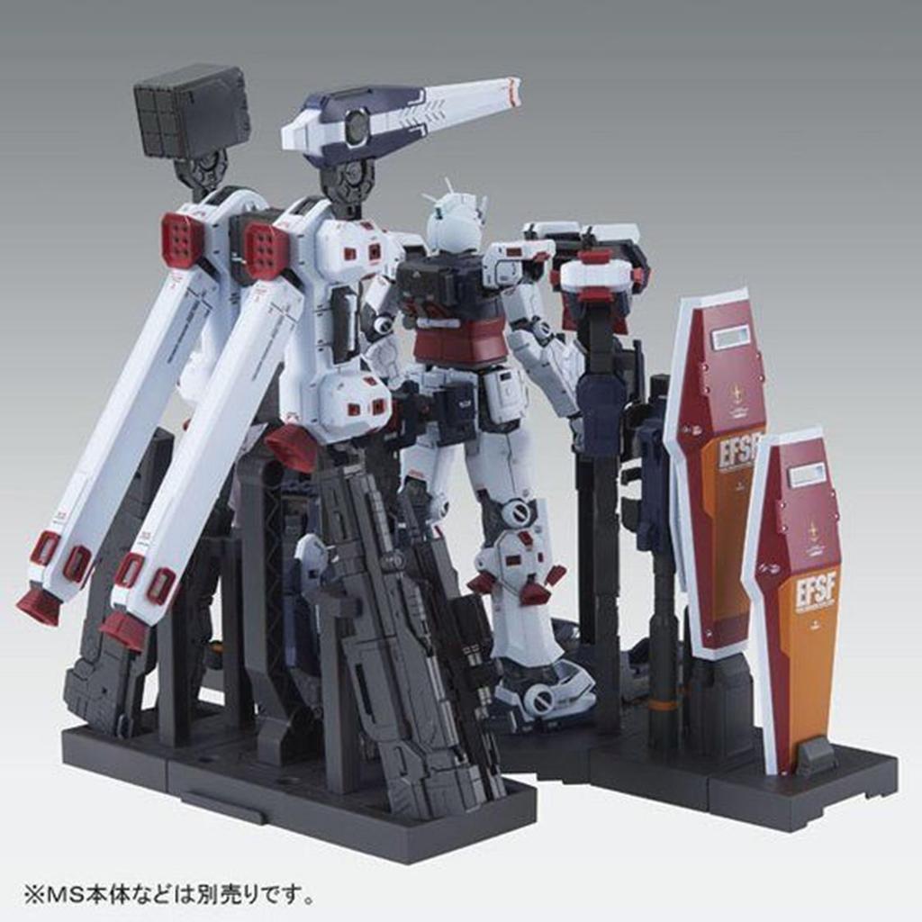 BANDAI MG Waffenpanzerungsaufhänger für Full Armor Gundam Plastikmodell THUNDERBOLT Online Shop 1/100 & Ver.KA (GUNDAM-Version) (Hobby Limited)