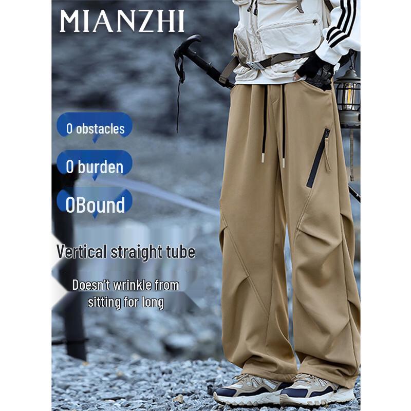 Men's Outdoor Hiking Straight-Leg Cargo Pants