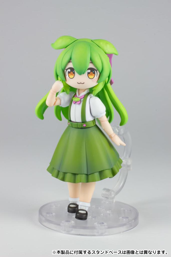 PM Office A Plafia Ojousama 104mm plastic assembly PP244 Zundamon, approx. tall, 1/12 scale, pre-colored model, kit,