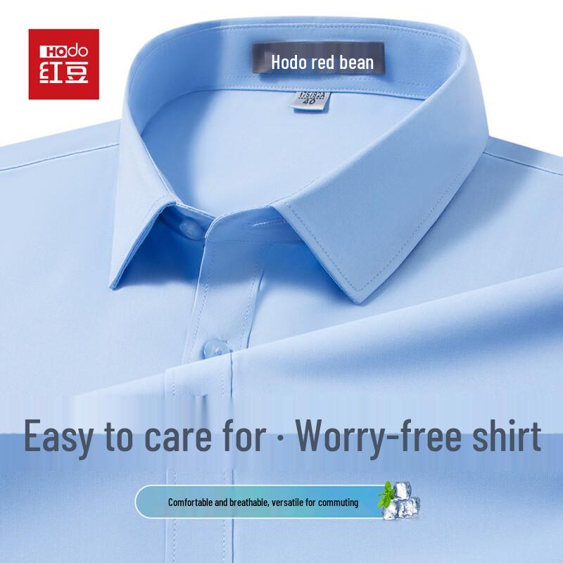 Hodo Men s Wrinkle-Resistant Business Casual Long-Sleeve Shirt 40