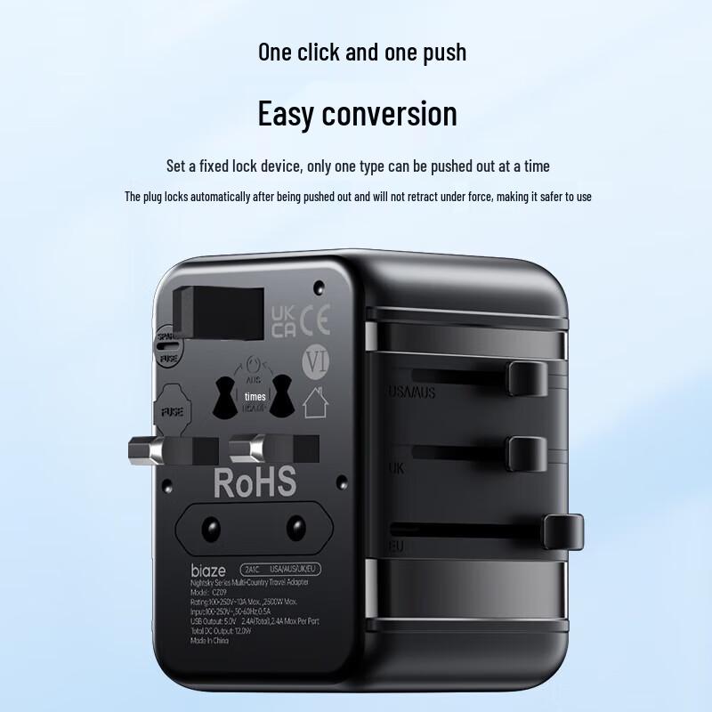 BIAZE Universal Travel Power Adapter