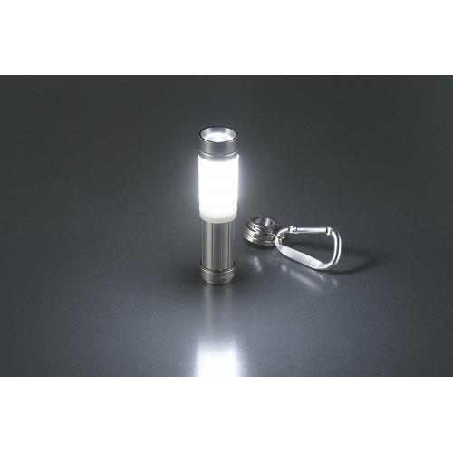 Ohm Denki Lha Ml02c5 [led Key Light With Lantern Function 22lm Lr44 X 3]
