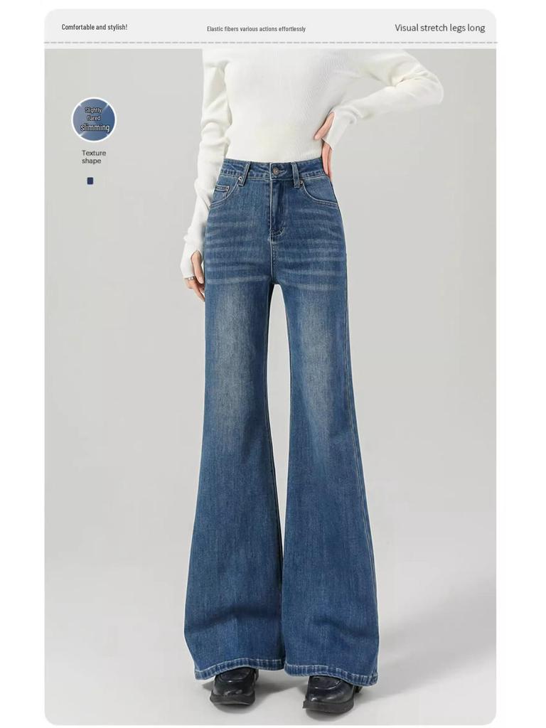 Women's Micro-Flared High-Waisted Jeans: 2025 Spring Style, Non-Clingy, Wide-Leg, Loose Fit, Blue