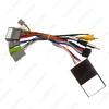 Suzuki Baleno/Solio/S-Presso Android Navigation Power Cable & Decoder Box