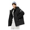 Winter Outdoor Mountain Versatile Hooded Down Jacket Can Be Opened Twice, Couple Cross-border Tide Brand Contrasting Color Warm Jacket