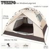 4 Person Automatic Quick Opening Tent with UV Protection and Thermal Blanket for Beach, Fishing, Hiking, Hunting