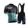 Bicycle Cycling Suit Short-sleeved Suit Men's Spring Summer Road Cycling Suit Quick-drying Breathable Mountain Bike Cycling Suit