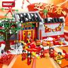 Building Block Chinese New Year Series Welcome Chinese New Year Garden Lantern Fair Candy Box Fu Lushou Give Gifts To Friends