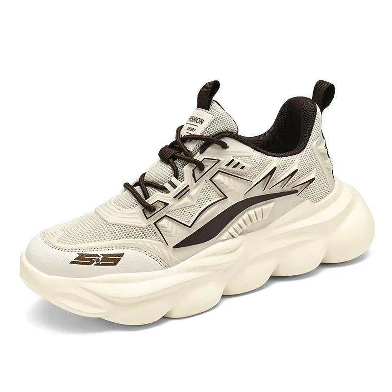 Men's Mesh Casual Sneakers Fashion Mens Sports Basketball Shoes for Men Lace-up Outdoor Male Breathable Sneaker Thick Bottom