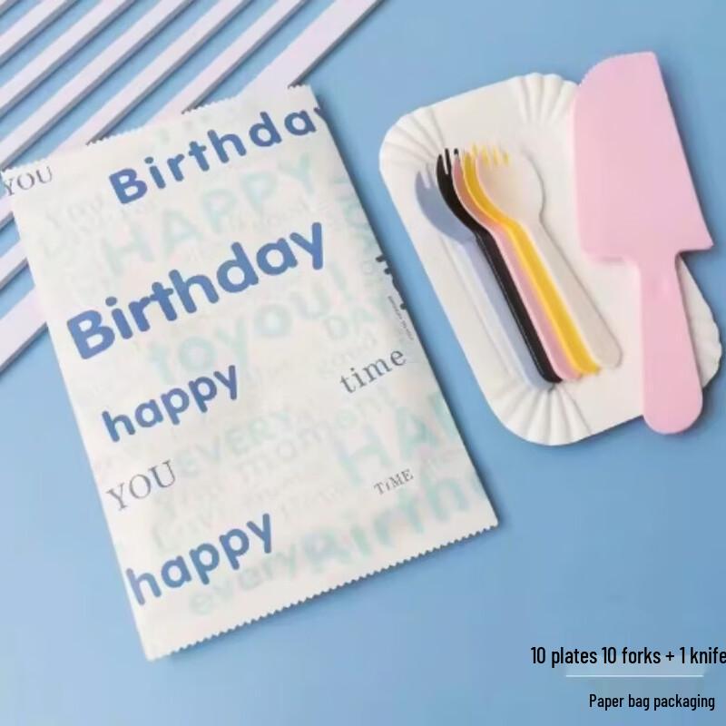 Disposable Colorful Birthday Cake Dinnerware Set