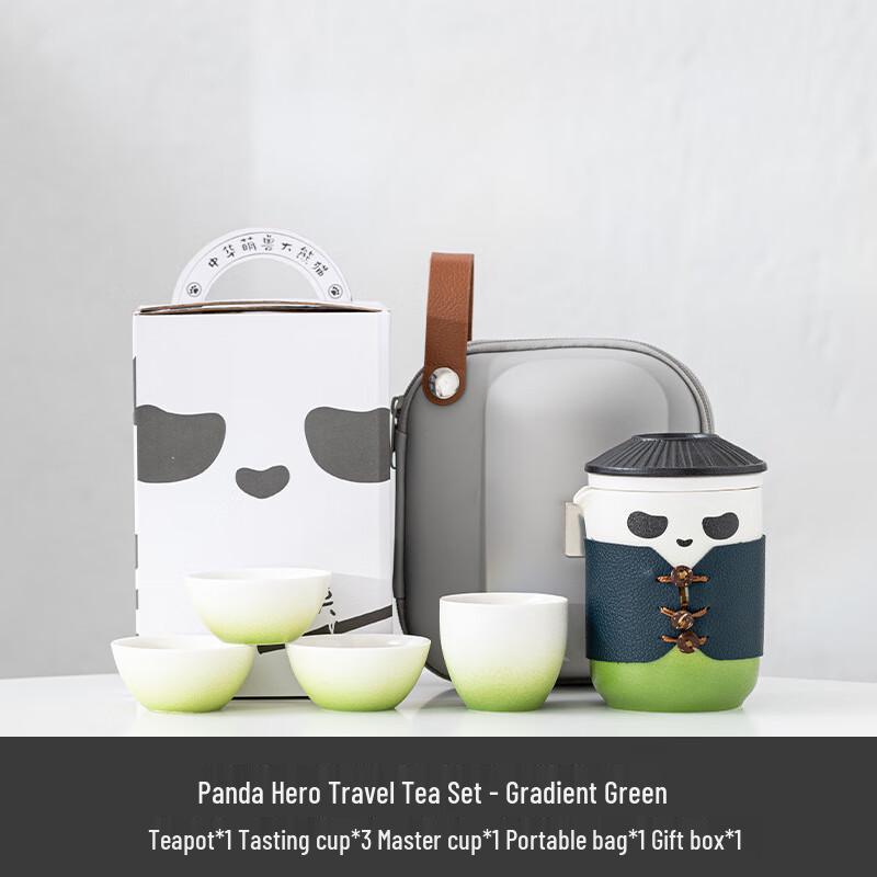 WA Panda Portable Quick Brew Travel Tea Set