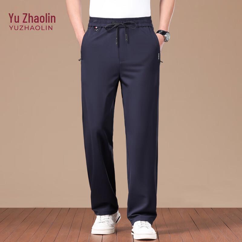 YUZHAOLIN Men s Casual Quick-Dry Sports Pants 2XL