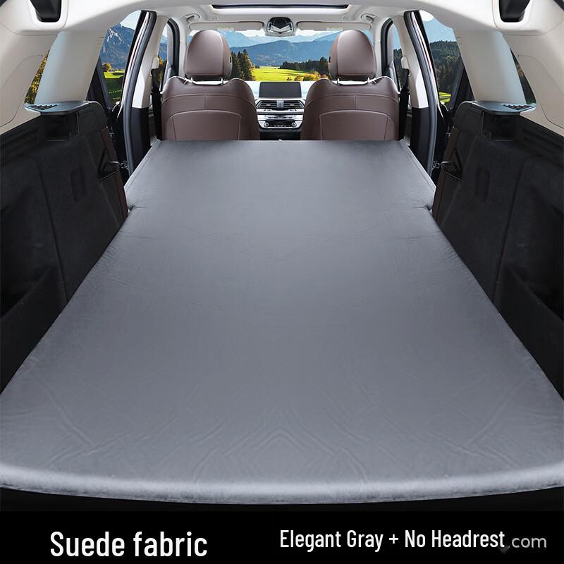 OEINGOEING Car Automatic Inflatable Air Mattress